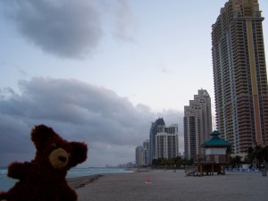 supi Strand supi Strand