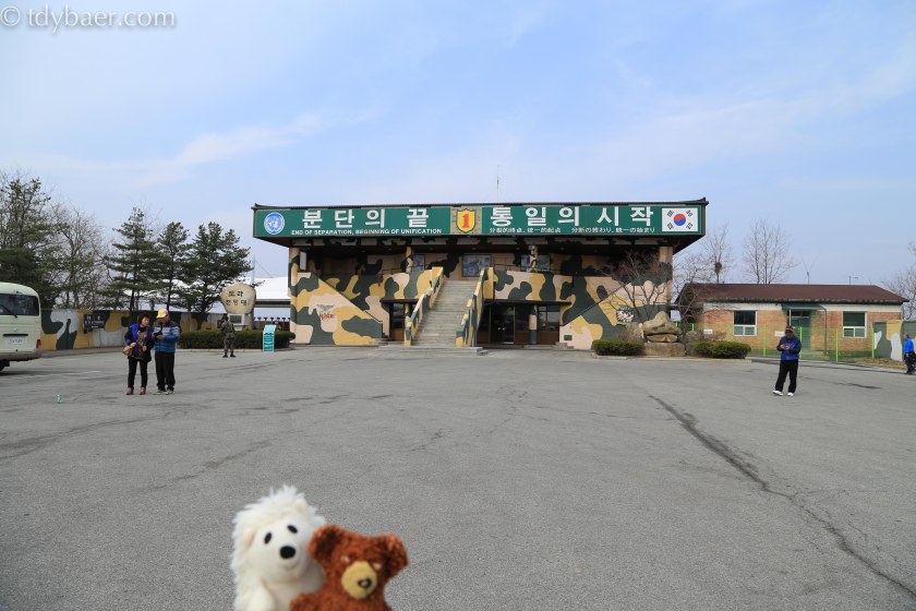Südkorea DMZ